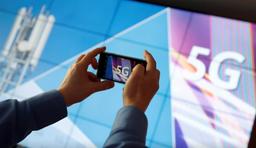 Европе нужно 300 млрд евро на развёртывание сетей 5G