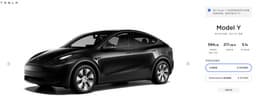 Электромобили Tesla Model Y в Китае подорожали