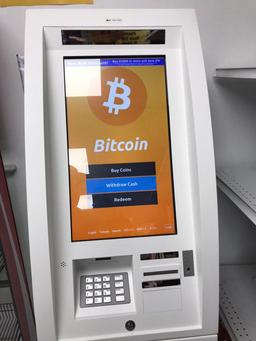 Россия — в числе передовых стран по количеству банкоматов, работающих с Bitcoin. У нас их 53, а в США — 13 699