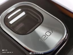 Названо главное отличие Xiaomi Mi 11 Pro от Xiaomi Mi 11 Ultra
