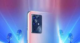 144 Гц, OLED и акцент на камеру. Смартфон ZTE S30 Pro выходит 30 марта