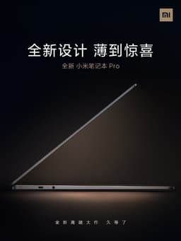 Xiaomi Mi Notebook Pro 2021 оказался очень тонким ноутбуком. При этом — с полноценной дискретной графикой