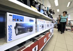 Направление деятельности Philips, связанное с бытовой техникой, продано за 3,7 млрд долларов