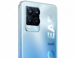 108-мегапиксельный Realme 8 Pro рассекречен в официальном магазине по невероятной цене
