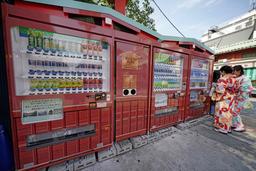 Назло пандемии: Coca-Cola запустила подписку на напитки из автоматов