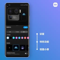 Xiaomi извинилась за нестабильность прошивок MIUI 12 и MIUI 12.5