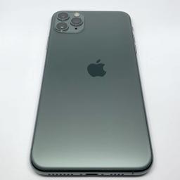 Такой iPhone – один на сто миллионов. Редчайший iPhone 11 Pro продали всего лишь за 2700 долларов
