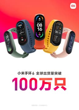 Xiaomi Mi Band 6 — хит сезона. Продажи фитнес-браслета превысили отметку в 1 миллион штук менее чем за месяц