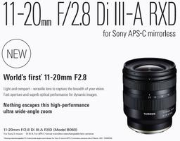 Появились спецификации и изображение объектива Tamron 11–20mm F/2.8 Di III-A RXD