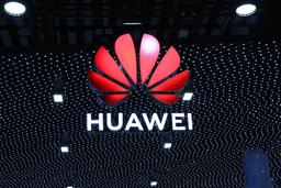 Итоги Huawei Analyst Summit 2021
