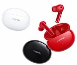 Самые доступные наушники Huawei с активным шумоподавлением Freebuds 4i прибыли в Россию