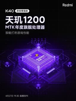 Игровой Redmi K40 обошёл по производительности почти все смартфоны из Топ-10 AnTuTu, уступив лишь Asus ROG Phone 5