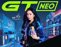 Super AMOLED, 120 Гц, NFC, 4500 мА•ч и 50 Вт: смартфон Realme GT Neo раскупили как горячие пирожки