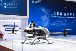 Xpeng Motor представила электрический пассажирский квадрокоптер Traveler X1. В продаже — к концу года