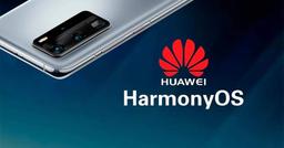 На всех новых смартфонах Huawei теперь будет предустановлена HarmonyOS
