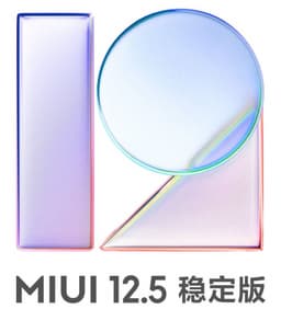 Хорошая новость для пользователей Xiaomi Mi 8, Mi 8 Explorer Edition, Mi Mix 2S и Mi Mix 3. Xiaomi выпустит MIUI 12.5 для своих трёхлетних флагманов
