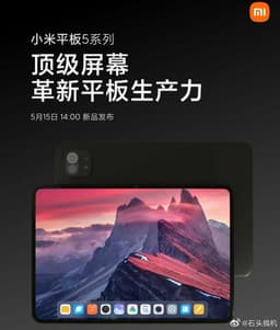 8000 мА·ч, экран 2К диагональю 10,95 дюйма, Snapdragon 870 и режим работы как у Windows. Лучший планшет Xiaomi засветился на рекламном постере, названа дата анонса