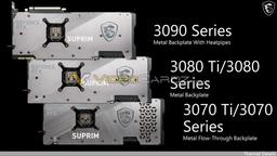 В Сети засветились видеокарты MSI GeForce RTX 3080 Ti и RTX 3070 Ti линейки Suprim, официальная премьера – 29 мая