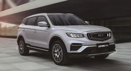 В России скоро выйдет достойный конкурент новейшим кроссоверам Chery. Подробности о Geely Atlas Pro