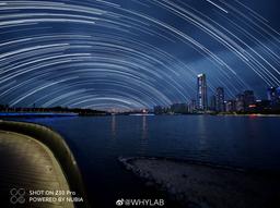 Живые фото ночной съемки, сделанные на камеру Nubia Z30 Pro