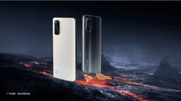 Snapdragon 870, 144 Гц, LPDDR5, UFS 3.1 и 4500 мА•ч и 44 Вт. Представлен смартфон Iqoo Neo5 Vitality Edition