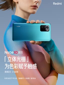 Уникальная цена и большой апгрейд. Топ-менеджер Xiaomi интригует новыми Redmi Note 10