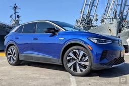 VW планирует разрабатывать собственные процессоры для беспилотных автомобилей