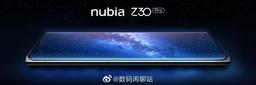 Первый флагман на Snapdragon 888 без вырезов и отверстий в экране — Nubia Z30 Pro — сможет полностью зарядиться за 15 минут