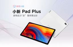 11-дюймовый экран разрешением 2К, 7700 мА·ч и четыре динамика JBL за 310 долларов. Планшет Lenovo Xiaoxin Pad Plus оказался в 2,5 раза дешевле Samsung Galaxy Tab S7 FE