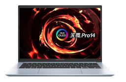 14-дюймовый экран OLED 16:10, мощные процессоры Ryzen и цена 710 долларов. Представлен Asus VivoBook Pro 14