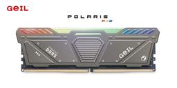 GeIL готовит к выпуску игровую память DDR5