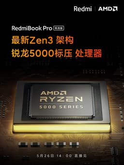 Экран 3,2К, 90 Гц, 16 ГБ ОЗУ и Ryzen 7 5800H или Ryzen 5 5600H. Redmi анонсировала ноутбуки RedmiBook Pro Ryzen Edition на APU AMD Ryzen 5000H