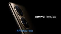 Leica прощается с Huawei, на очереди смартфоны Xiaomi