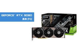 Galax представила первые видеокарты GeForce RTX 30 с новой защитой от майнинга