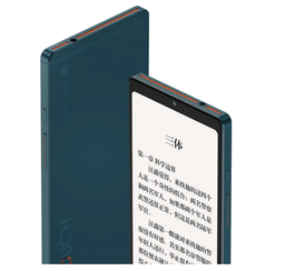 Дисплей E Ink, стереодинамики, поддержка звука Hi-Fi и 50-ваттная зарядка. Представлено гибридное устройство HiSense Touch