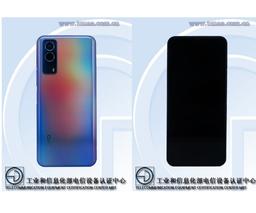 MediaTek Dimensity 900, 5000 мА·ч и 64 Мп. Смартфон Vivo V2123A готов к выпуску