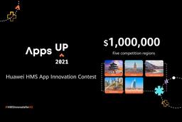 Huawei открывает прием заявок на конкурс разработчиков с призовым фондом 1 млн долларов