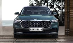 Представлен новый большой седан Kia K9 с управлением со смартфона