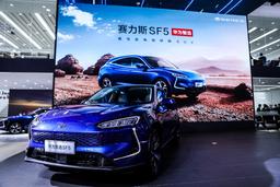Автомобили Huawei с HarmonyOS станут полностью беспилотными к 2025 году