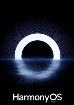 Что скрывает HarmonyOS: Huawei поделилась историей происхождения логотипа операционной системы