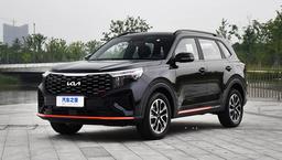 Совершенно новый Kia Sportage с адаптивным круиз-контролем дешевле 20 000 долларов поступил в продажу в Китае