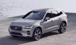 Volvo отказывается от скучных названий своих автомобилей