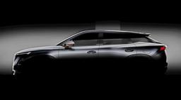 Совершенно новый кроссовер Chery «эпохи 4.0» выехал на дорогу: первые шпионские фото