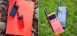 Xiaomi продала 2 миллиона фирменных раций и представила специальную версию Mi Walkie-Talkie
