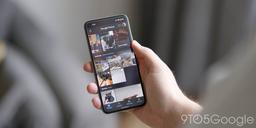 В «Google Фото» появится запрос на фотографии друзьям и близким