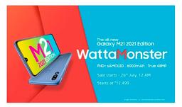 6000 мА·ч, экран Super AMOLED, 48 Мп, Android 11 и One UI 3.0 за 12 500 рублей. Представлен недорогой «ваттмонстр» Samsung Galaxy M21 2021 Edition