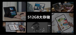 Huawei представила самую дорогую версию MatePad Pro на основе HarmonyOS