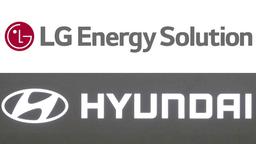 Hyundai и LG Energy построят в Индонезии завод по производству аккумуляторов для электромобилей