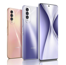 64 Мп, 22,5 Вт, 4000 мА·ч и Magic UI. 4.1 на Android 11 за 280 долларов. В Китае стартуют продажи Honor X20 SE
