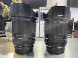 Опубликована первая фотография объектива Viltrox AF 13/1.4